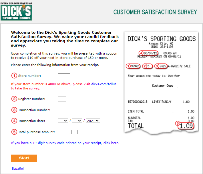 dicks sporting goods feedback Image
